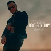 Воу-Воу-Воу