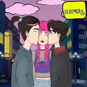 Чикнай — Девочка 2Д (Feat. Evan)