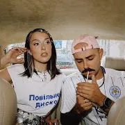 Kler — Повільне Диско Ft Otoy