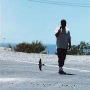 Такер — Как Море